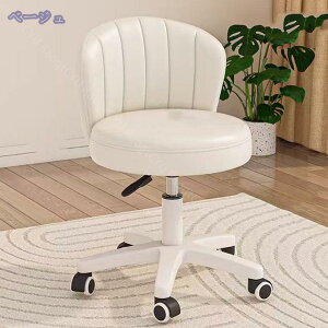 300~OFFN[| ItBXXc[ ~LX^[t֎q Jbg`FA ۃCX w PUU[ ߉\ 360°] CNAbv xbh[ hbT[ ݑΖ ItBX e 