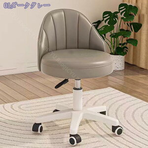 オフィススツール 昇降キャスター付き椅子 カットチェア 丸イス 背もたれ PUレザー 高さ調節可能 360°回転 メイクアップ ベッドルーム ドレッサー 在宅勤務 オフィス 美容室 チェア 椅子 ダ