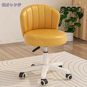 ItBXXc[ ~LX^[t֎q Jbg`FA ۃCX w PUU[ ߉\ 360°] CNAbv xbh[ hbT[ ݑΖ ItBX e `FA ֎q _