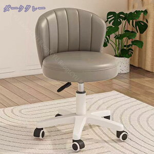 300~OFFN[| ItBXXc[ ~LX^[t֎q Jbg`FA ۃCX w PUU[ ߉\ 360°] CNAbv xbh[ hbT[ ݑΖ ItBX e 