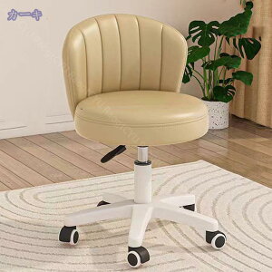 300~OFFN[| ItBXXc[ ~LX^[t֎q Jbg`FA ۃCX w PUU[ ߉\ 360°] CNAbv xbh[ hbT[ ݑΖ ItBX e 