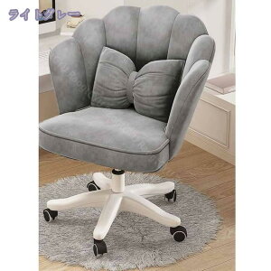 hbT[`FA ֎q  CX kX^C JWA CNAbv`FA  z[[N 360x] ~@\ LX^[t RpNg NbVt ֎q z[It