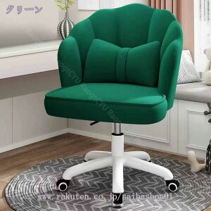 3500~OFFN[| ItBX`FA fXN`FA ֎q Ȃ p\R`FA 360] ~@\t NbV ׋ d ݑΖ NbVt e[N   hb