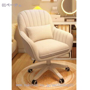 3500~OFFN[| fXN`FA ItBX`FA p\R`FA NbVt В֎q 360] LX^[t֎q ʏ~ ֎q RpNg  ׋ d e[N ݑΖ 