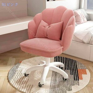 2000~OFFN[| ItBX`FA fXN`FA LX^[t p\R`FA ItBX 360x] ~@\t В֎q NbVt ֎q z[ItBX  p\R 