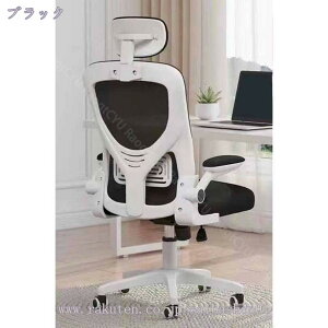 2000~OFFN[| ItBX`FA ֎q e[N Ȃ fXN`FA lԍHw T|[g ˏグA[Xg wbhXg ʋCbV ׋ ݑΖ p p\R`FA 