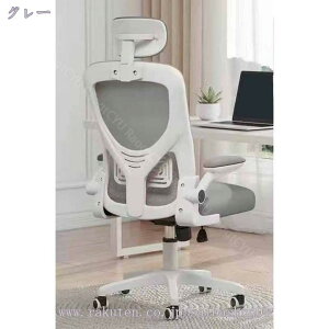 2000~OFFN[| ItBX`FA ֎q e[N Ȃ fXN`FA lԍHw T|[g ˏグA[Xg wbhXg ʋCbV ׋ ݑΖ p p\R`FA 