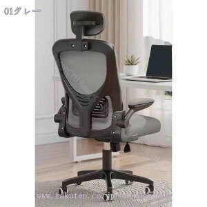 1000~OFFN[| ItBX`FA ֎q e[N Ȃ fXN`FA lԍHw T|[g ˏグA[Xg wbhXg ʋCbV ׋ ݑΖ p p\R`FA 