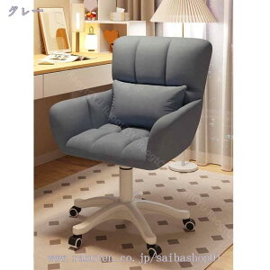 1000~OFFN[| ItBX`FA fXN`FA p\R`FA ֎q LX^[t`FA 360°] NbVt ߎR wK ׋ 킢 X^CbV`FA RX`FA