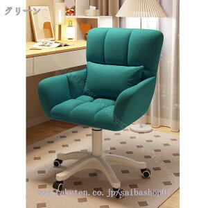 1000~OFFN[| ItBX`FA fXN`FA p\R`FA ֎q LX^[t`FA 360°] NbVt ߎR wK ׋ 킢 X^CbV`FA RX`FA