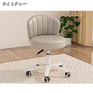 1000�~OFF�N�[�|�� �I�t�B�X�X�c�[�� ���~�X�c�[�� �L���X�^�[�t���֎q �J�b�g�`�F�A �ۃC�X �w������ PU���U�[ �G�X�e�X�c�[�� �������߉\ 360°��]�֎q �ۈ֎q �ݑ�Ζ� �I�t�B�X ���e�� 