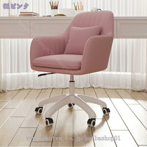 fXN`FA LX^[t ֎q 360] ֎q ʏ~ В֎q NbVt ׋֎q RpNg  fXN ֎q p\R`FA 킢 A[`FA IV 