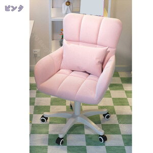 fXN`FA ItBX`FA p\R`FA lԍHw ֎q LX^[t It 360x] ʏ~ K _炩 ɗD d ׋ ݑΖ hbT[`FA ֎q lp\