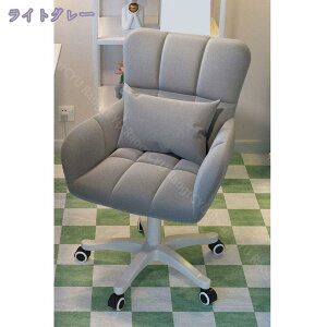 1600~OFFN[| fXN`FA ItBX`FA p\R`FA lԍHw ֎q LX^[t It 360x] ʏ~ K _炩 ɗD d ׋ ݑΖ hbT[`F