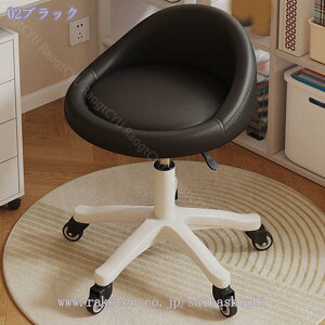 オフィススツール 昇降式 丸椅子 背もたれ キャスター付き スツール 作業椅子 回転椅子 高さ調整 座り心地よい 美容 エステ サロン オフィス カウンターチェア 低い背もたれ付き 昇降スツー