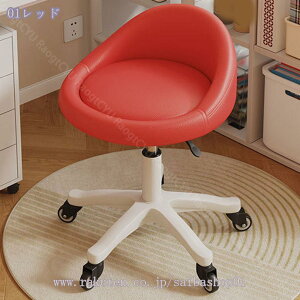 オフィススツール 昇降式 丸椅子 背もたれ キャスター付き スツール 作業椅子 回転椅子 高さ調整 座り心地よい 美容 エステ サロン オフィス カウンターチェア 低い背もたれ付き 昇降スツー