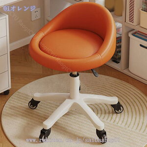 2000~OFFN[| ItBXXc[ ~ ۈ֎q w LX^[t Xc[ ƈ֎q ]֎q  Sn悢 e GXe T ItBX JE^[`FA Ⴂw