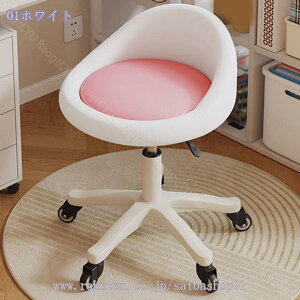 1000~OFFN[| ItBXXc[ ~ ۈ֎q w LX^[t Xc[ ƈ֎q ]֎q  Sn悢 e GXe T ItBX JE^[`FA Ⴂw