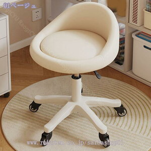 1000~OFFN[| ItBXXc[ ~ ۈ֎q w LX^[t Xc[ ƈ֎q ]֎q  Sn悢 e GXe T ItBX JE^[`FA Ⴂw