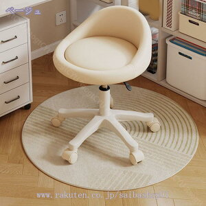 1000~OFFN[| ItBXXc[ ~ ۈ֎q w LX^[t Xc[ ƈ֎q ]֎q  Sn悢 e GXe T ItBX JE^[`FA Ⴂw