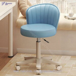 キャスター 昇降スツール 丸回転スツール キャスター付き 昇降椅子 エステスツール カウンターチェア 昇降式 PUレザー 多用途 パソコンチェア デスクチェア オフィスチェア オフィススツー