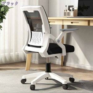 2000~OFFN[| ItBX`FA ֎q e[N Ȃ fXN`FA [N`FA p\R`FA ˏグA[Xg ʋCbV bLO@\  360x] 