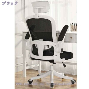 1000~OFFN[| fXN`FA ItBX`FA ֎q ׋֎q 360x] Q[~O`FA lԍHw e[N Ȃ ˏグA[Xg ʏ~ bLO NbV 