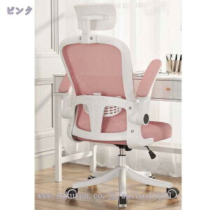 1000~OFFN[| fXN`FA ItBX`FA ֎q ׋֎q 360x] Q[~O`FA lԍHw e[N Ȃ ˏグA[Xg ʏ~ bLO NbV 