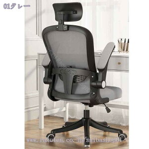 1000~OFFN[| fXN`FA ItBX`FA ֎q ׋֎q 360x] Q[~O`FA lԍHw e[N Ȃ ˏグA[Xg ʏ~ bLO NbV 