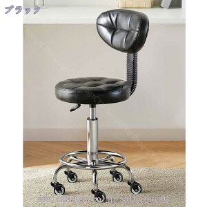 オフィスチェア パソコンチェア 丸椅子 ワーク キャスター付き 椅子 美容室 エステスツール 360度回転 組み立て簡単 昇降式 在宅勤務 昇降椅子 背もたれ 疲れない おしゃれ デスクチェア チ