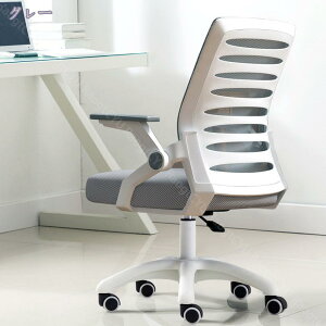 fXN`FA ֎q p\R e[N ItBX Ȃ [LO lԍHw ׋ wK 360x] ɗǂ  ~ ItBX`FA bV It LX^[t֎q ]