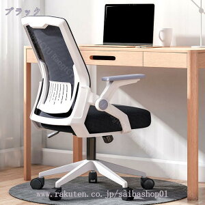 fXN`FA ItBX`FA ]֎q lԍHw֎q ˏグA[Xg ʋCbV bLO@\ Ȃ RpNg ݑΖ ֎q ׋֎q e[N 360x] 