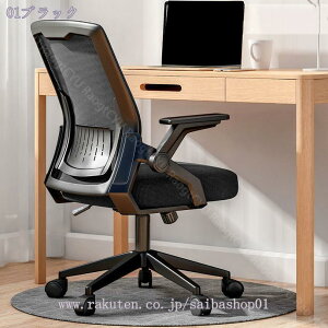 1000~OFFN[| fXN`FA ItBX`FA ]֎q lԍHw֎q ˏグA[Xg ʋCbV bLO@\ Ȃ RpNg ݑΖ ֎q ׋֎q e[