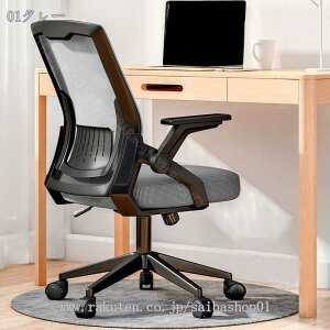 fXN`FA ItBX`FA ]֎q lԍHw֎q ˏグA[Xg ʋCbV bLO@\ Ȃ RpNg ݑΖ ֎q ׋֎q e[N 360x] 