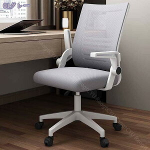 1000~OFFN[| bV֎q e[N ItBX`FA ˏグA[Xg Ȃ fXN`FA ֎q p\R [N`FA  ׋ wK bV 360x] ~@\t