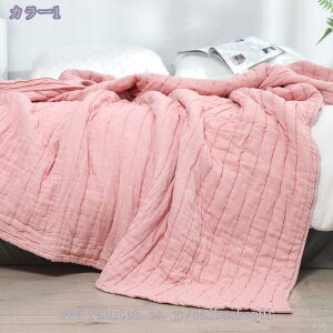 ガーゼケット 6重 タオルケット シングル シワになりにくい 肌掛け 綿100% オールシーズン ダブル ガーゼ 肌かけ 洗える 綿毛布 吸湿 通気 ふわふわ シンプル 吸湿性 軽量 夏 ひざ掛け ガーゼ