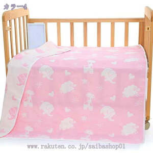 300~OFFN[| K[[Pbg xr[TCY ӂӂK[[ 6dK[[ uPbg ^IPbg Ԃ xr[ q ۈ牀 ct  LgPbg ɗD  Q Ђ| z