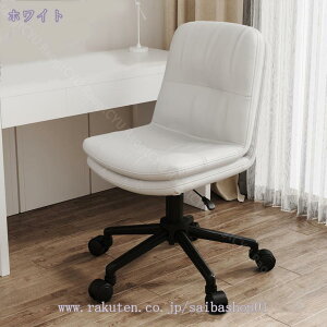 1000~OFFN[| ItBX`FA `FA LX^[t  `FA[ CX ֎q  _CjO`FA o[`FA JE^[`FA ItBX`FA[ fXN`FA RaogtCYU