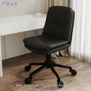 2000~OFFN[| ItBX`FA `FA LX^[t  `FA[ CX ֎q  _CjO`FA o[`FA JE^[`FA ItBX`FA[ fXN`FA RaogtCYU