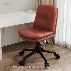 1000~OFFN[| ItBX`FA `FA LX^[t  `FA[ CX ֎q  _CjO`FA o[`FA JE^[`FA ItBX`FA[ fXN`FA Q[~O`F