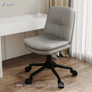 ItBX`FA `FA LX^[t  `FA[ CX ֎q  _CjO`FA o[`FA JE^[`FA ItBX`FA[ fXN`FA RaogtCYU