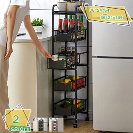 1000円OFFクーポン スライド式 引き出しラック 3段 簡単組立 キャスター付き 天板付き サイドラック デスクワゴン キッチンワゴン ラック コンパクト 省スペース 頑丈 黒 スライド 多用途収納ラック 棚 小物収納 キッチン収納 RaogtCYU