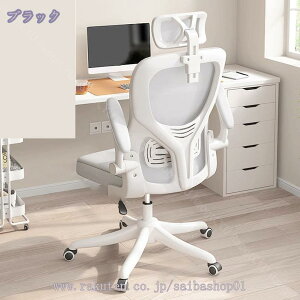 2000~OFFN[| ItBX`FA fXN`FA bV ʋC e[N `FA Ȃ lԍHw ˏグA[Xg wbhXg bLO@\ NbV ݑΖ 