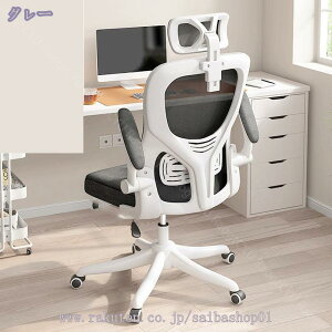 1000~OFFN[| ItBX`FA fXN`FA bV ʋC e[N `FA Ȃ lԍHw ˏグA[Xg wbhXg bLO@\ NbV ݑΖ 