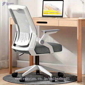 1000~OFFN[| ItBX`FA e[N [N`FA pc `FA nCobN ˏグA[Xg 360x] bV ʋC w ֎q bLO `FA[ ItBX ֎q 