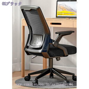 ItBX`FA e[N [N`FA pc `FA nCobN ˏグA[Xg 360x] bV ʋC w ֎q bLO `FA[ ItBX ֎q fXN`FA 