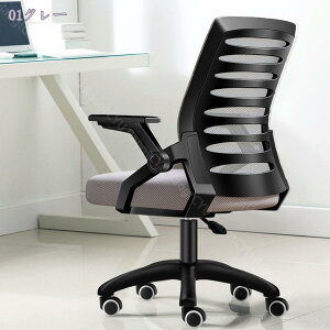 1000~OFFN[| ItBX`FA Ȃ p ݑΖ fXN`FA bV lԍHw ~@\t ˏグA[Xg 360x] @\ ʋC bV`FA It ~[eB