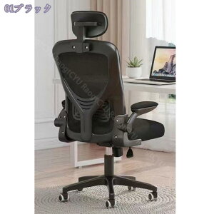 2000~OFFN[| ItBX`FA ֎q e[N Ȃ fXN`FA p\R`FA [N`FA ʋCbV ˏグA[Xg bLO@\ ׋ ƒp p ~