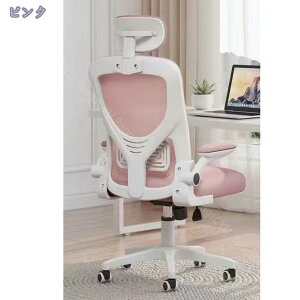 1000~OFFN[| ItBX`FA ֎q e[N Ȃ fXN`FA lԍHw ˏグA[Xg wbhXg ʋCbV ׋ ݑΖ p p\R`FA  