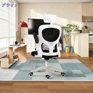 ItBX`FA ֎q e[N Ȃ fXN`FA lԍHw ˏグA[Xg wbhXg ʋCbV ׋ ݑΖ p p\R`FA  ֎q wK֎q